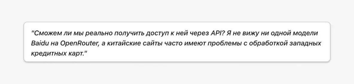 Как остаться востребованным специалистом в эпоху техно-коммунизма? - 8 Как остаться востребованным специалистом в эпоху техно-коммунизма? - 8