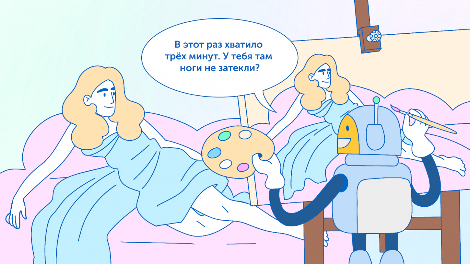 Пытаюсь адаптироваться в мире, где «Replit + ИИ=MVP за вечер» - 14