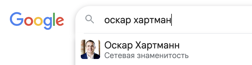 Интервью про ИИ, которое меня выбесило - 2 Интервью про ИИ, которое меня выбесило - 2