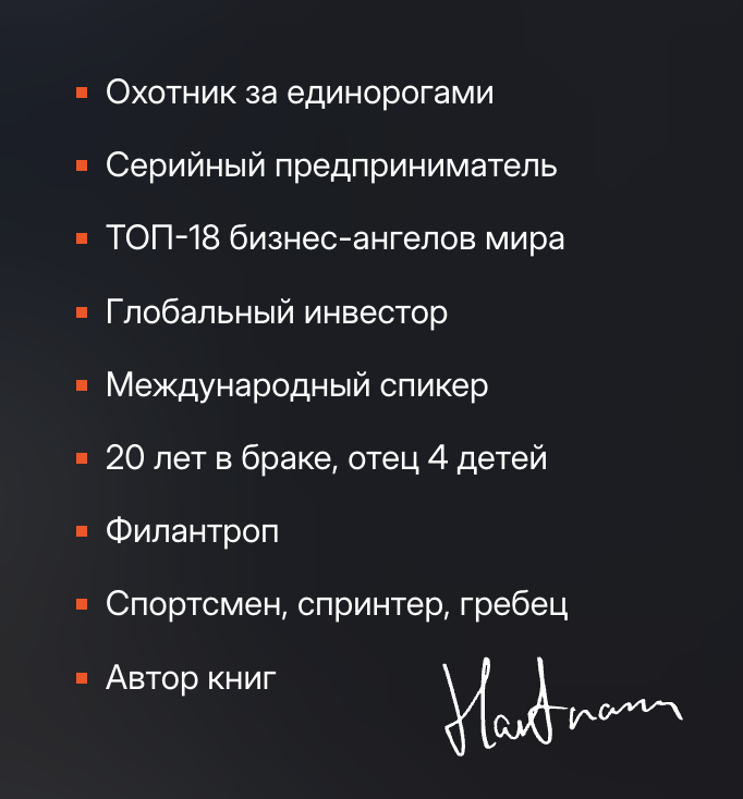 Интервью про ИИ, которое меня выбесило - 3 Интервью про ИИ, которое меня выбесило - 3