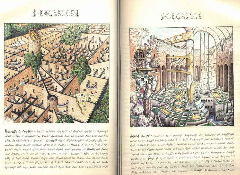 Лабиринты текста как игровая механика, или как неэкранизируемая литература становится источником геймдизайна - 8