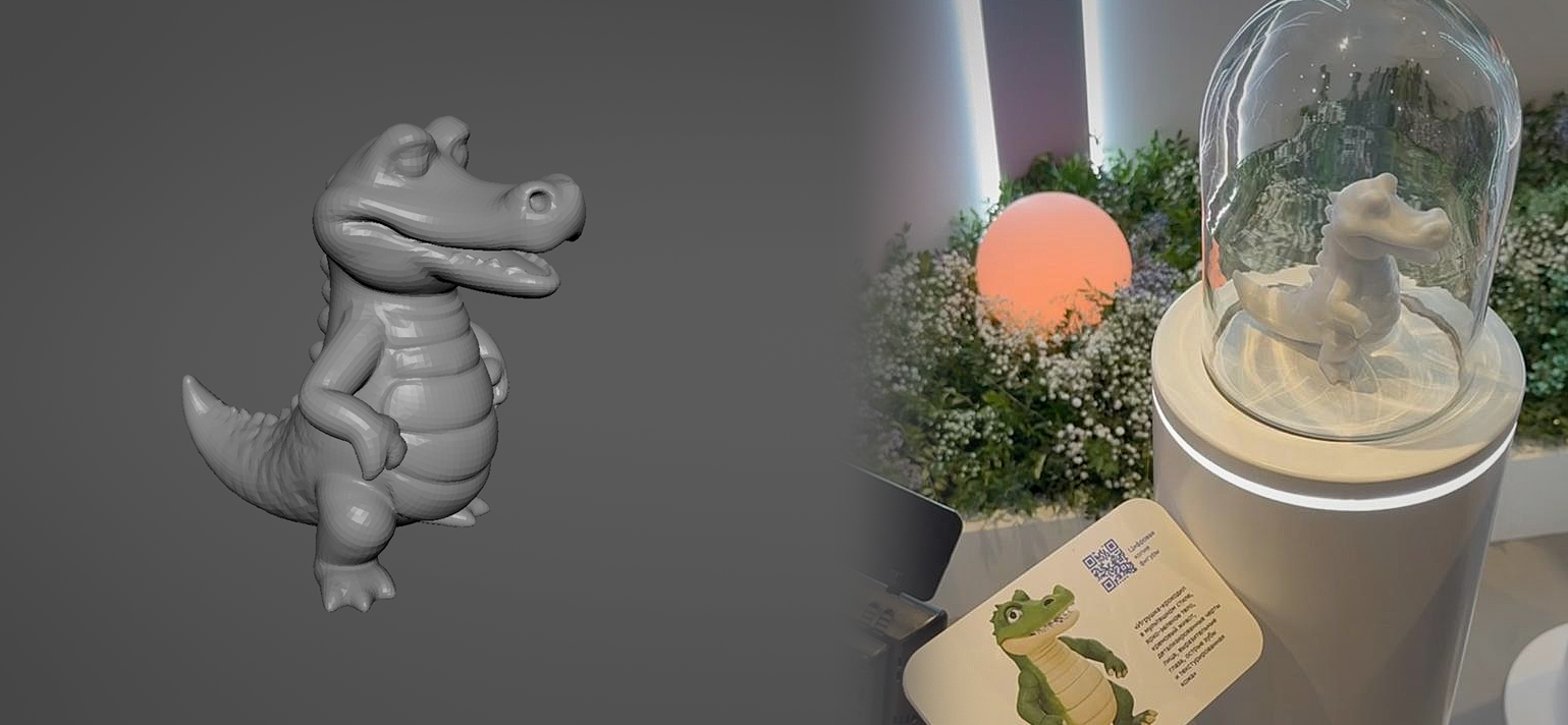 Модель антропоморфного крокодила для выставки