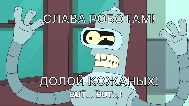 Переобулись на ходу: умерив масштабы применения ИИ, шведская компания Klarna вернула людям 700 рабочих мест - 1 Переобулись на ходу: умерив масштабы применения ИИ, шведская компания Klarna вернула людям 700 рабочих мест - 1