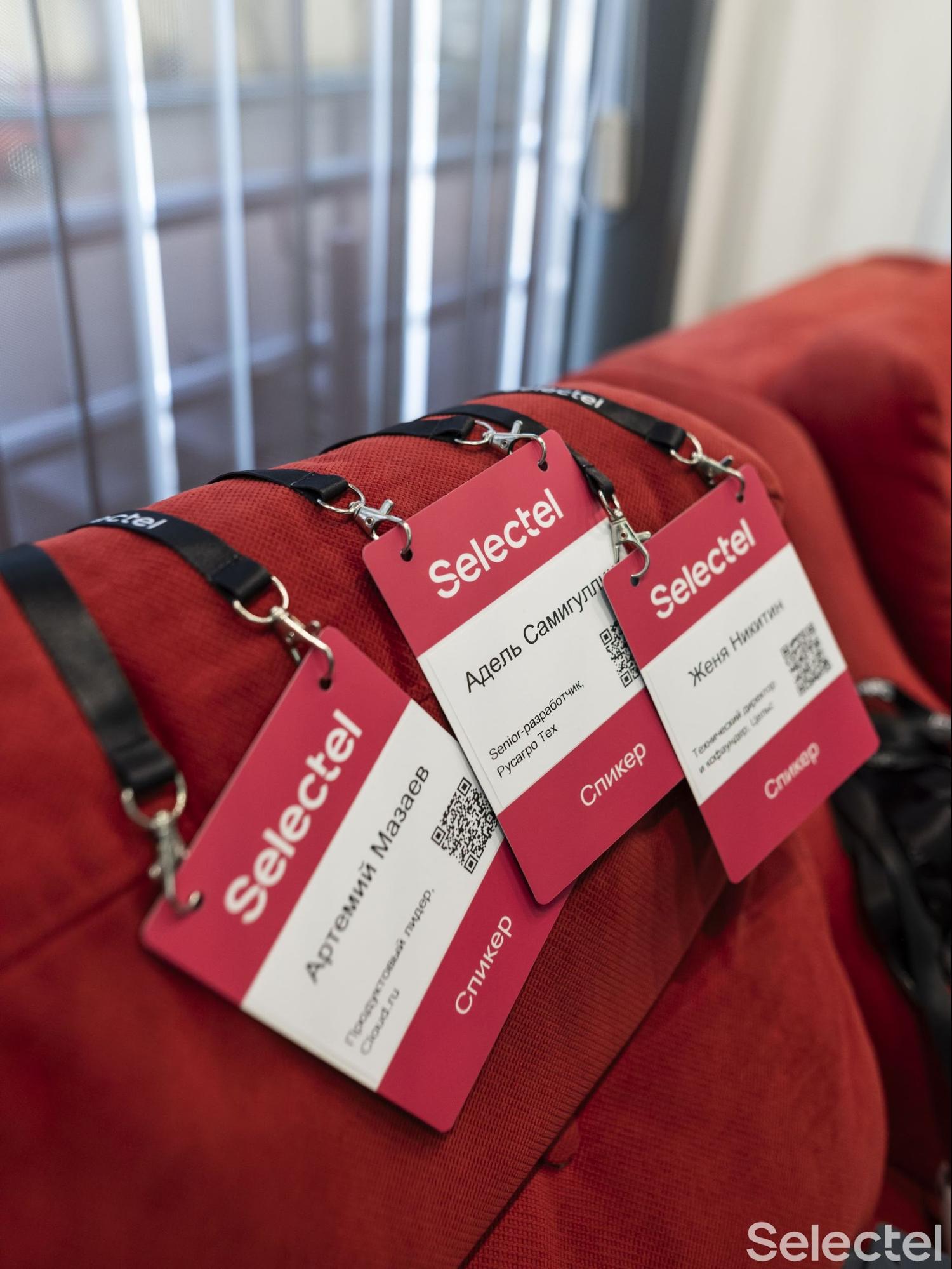 MLечный путь 2025 — знания, опыт, коммьюнити. Как это было? - 2