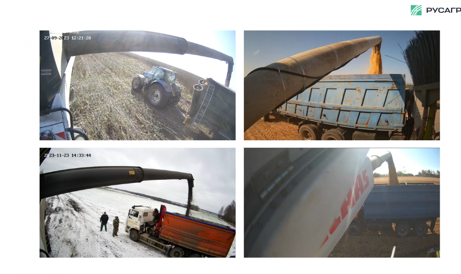 MLечный путь 2025 — знания, опыт, коммьюнити. Как это было? - 22