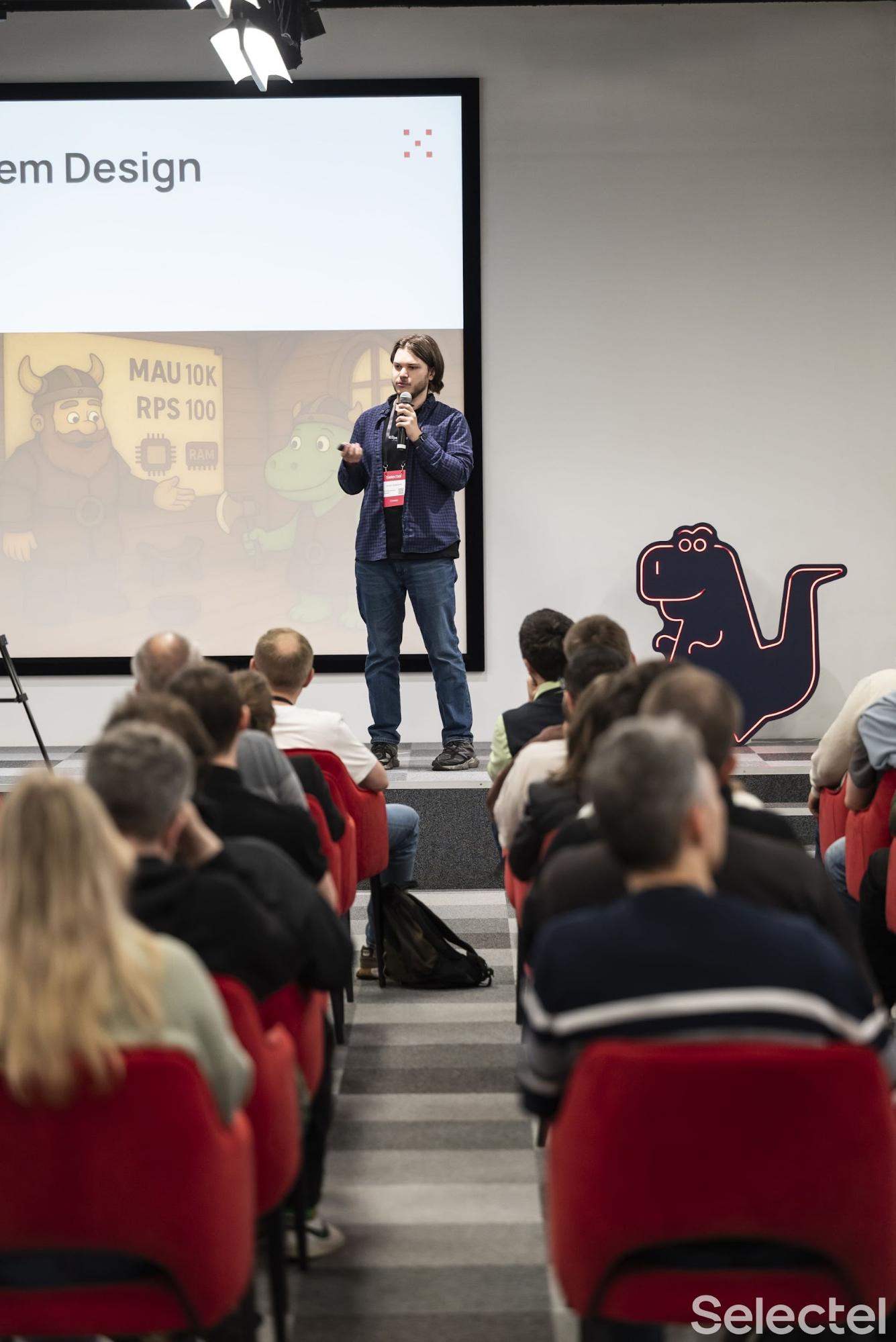 MLечный путь 2025 — знания, опыт, коммьюнити. Как это было? - 3