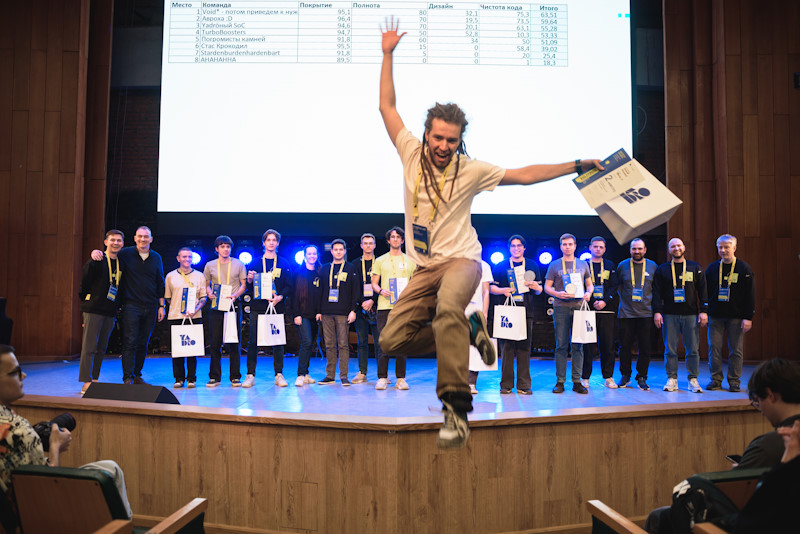 Хакатон SoC Design Challenge 2025: три дня «железа» и 245 студентов в Зеленограде - 1