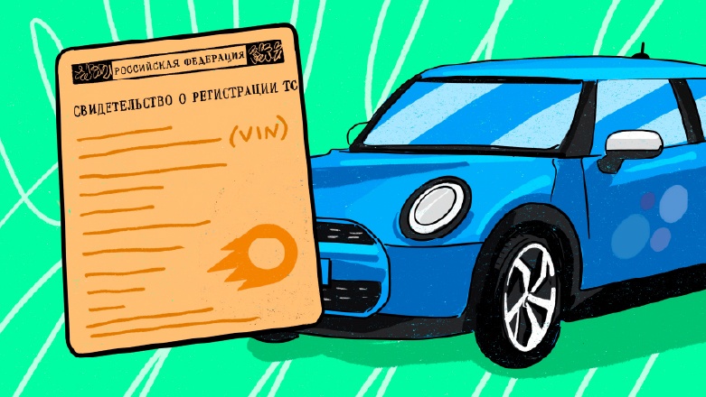 Как декомпозиция повышает точность распознавания текста: опыт с фотографиями СТС - 1 Как декомпозиция повышает точность распознавания текста: опыт с фотографиями СТС - 1