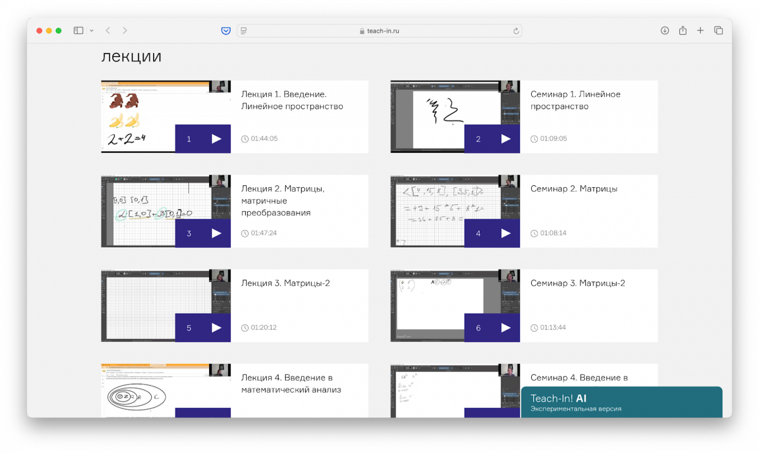 Подборка для ML-инженера: как прокачаться джуниору - 2 Подборка для ML-инженера: как прокачаться джуниору - 2