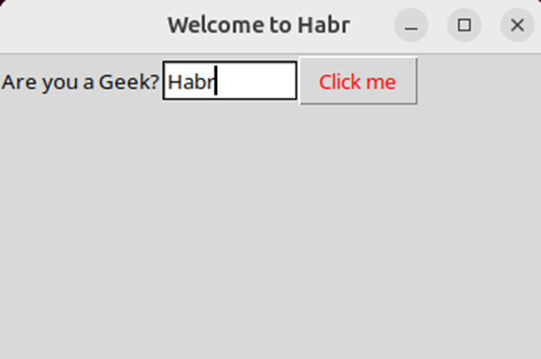 GUI-приложения с помощью Python-Tkinter - 3
