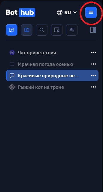 Как писать промпты для генерации изображений: часть 2 - 16
