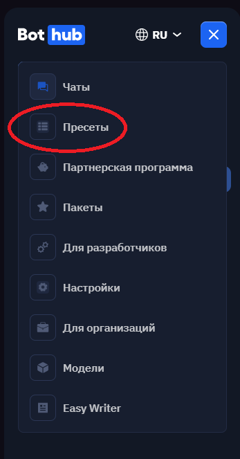 Как писать промпты для генерации изображений: часть 2 - 17