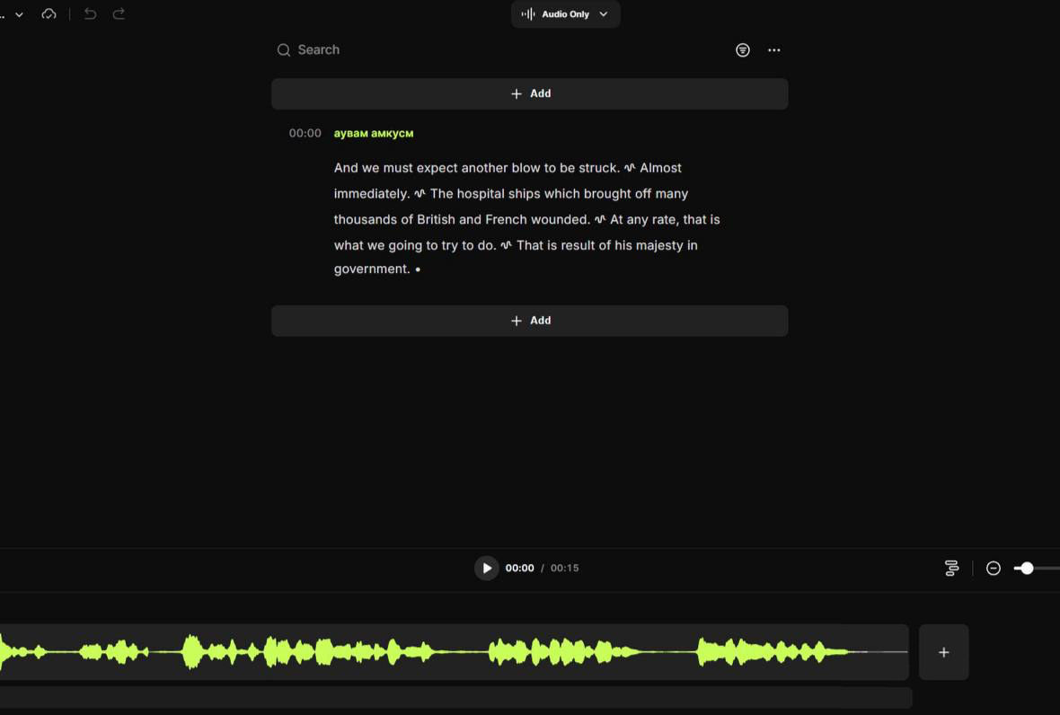 ТОП-5 нейросетей для транскрибации аудио в текст (часть 1) - 24 ТОП-5 нейросетей для транскрибации аудио в текст (часть 1) - 24
