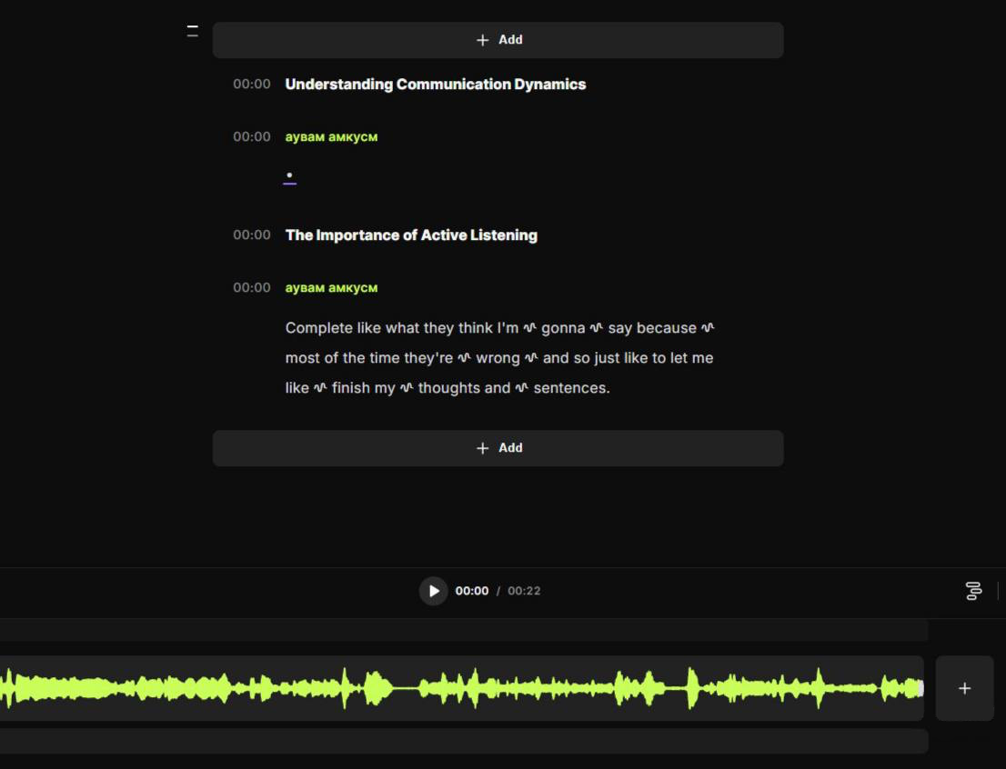 ТОП-5 нейросетей для транскрибации аудио в текст (часть 1) - 25 ТОП-5 нейросетей для транскрибации аудио в текст (часть 1) - 25