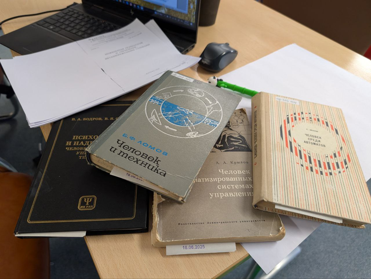 Как ИИ изменит станкостроение - 2