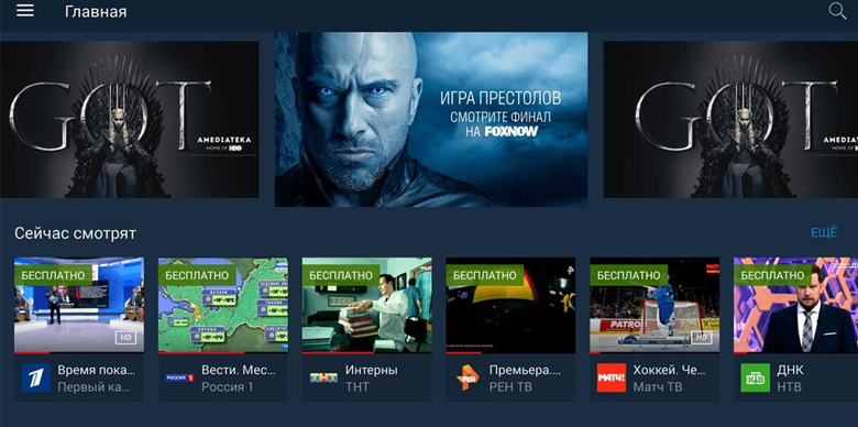 Data-Driven: от интуиции к фактам, и при чем тут data internals? - 9