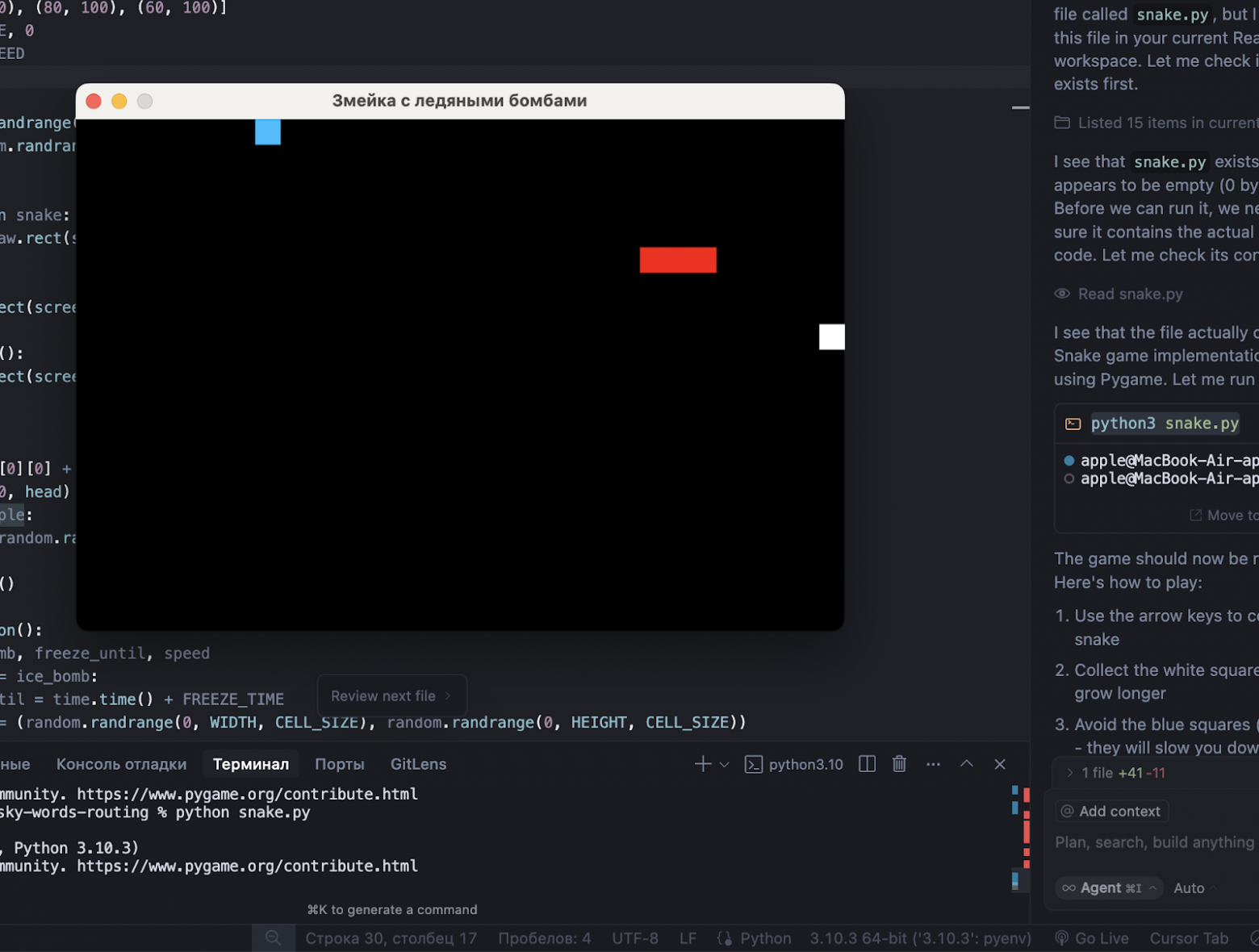 Как я не дал ИИ сойти с ума: гайд по промптам и багам - 10 Как я не дал ИИ сойти с ума: гайд по промптам и багам - 10