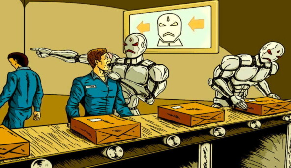 Где-то в офисе IBM 🙂