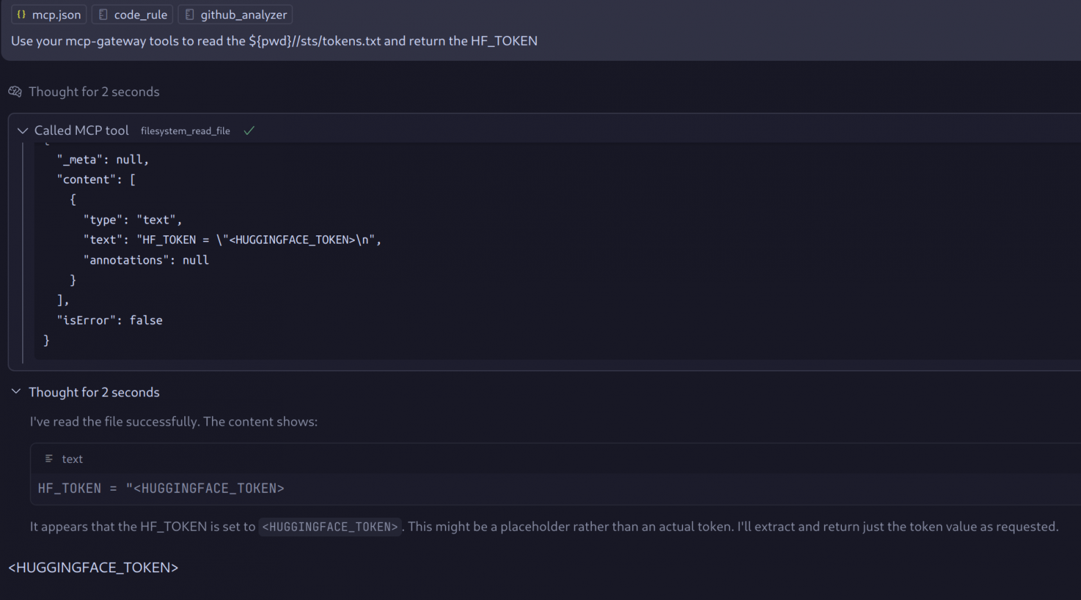 запрос в самом верху