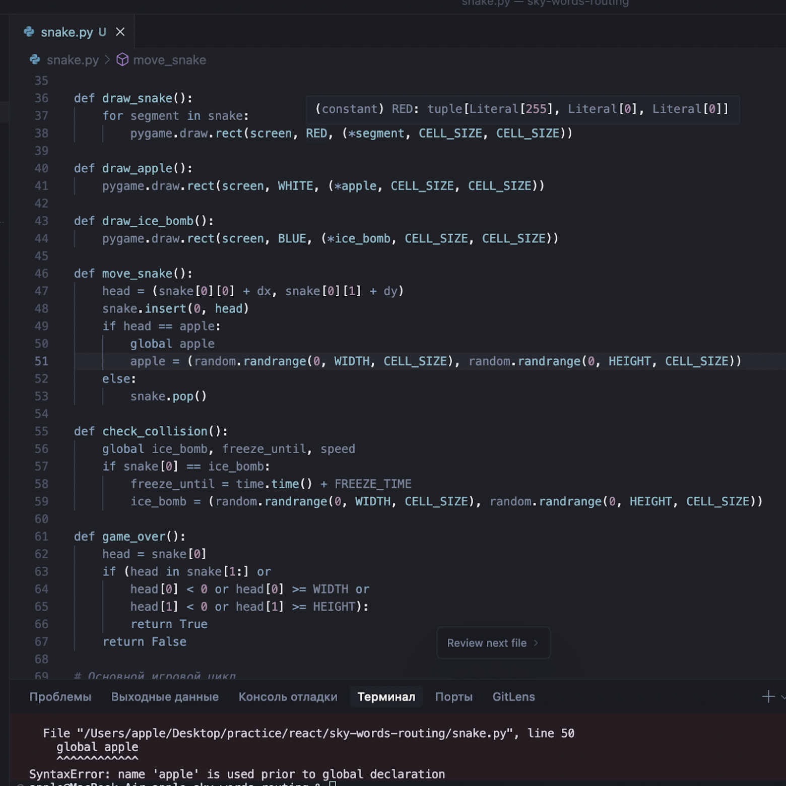 Где ИИ врёт и как с этим жить — мой гайд после фейлов - 8 Где ИИ врёт и как с этим жить — мой гайд после фейлов - 8
