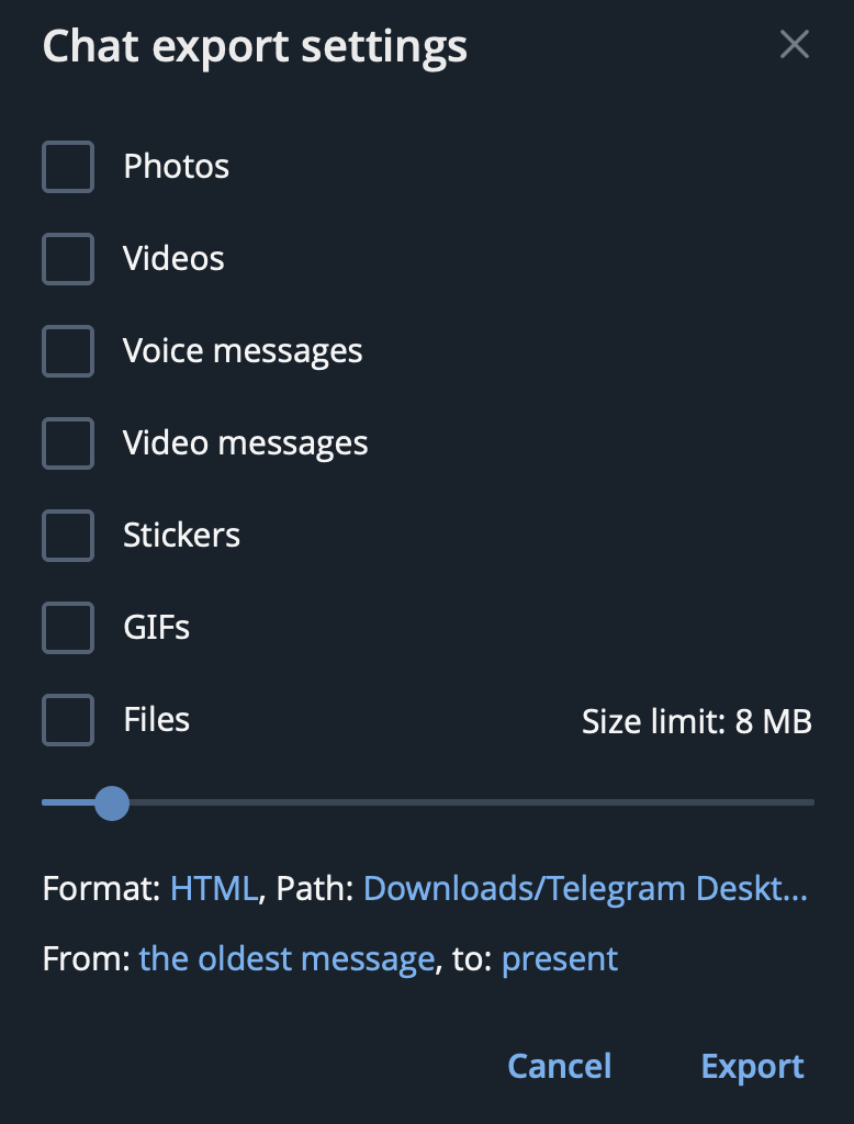 Только текст