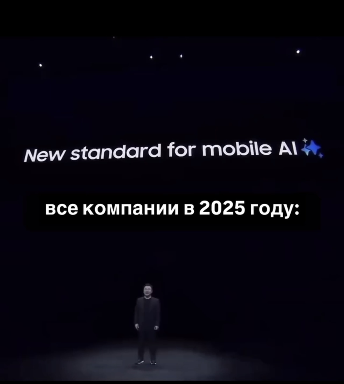 «Yet Another» против «Not Yet Another»: Почему ИИ-стартапы застряли в копировании - 1 «Yet Another» против «Not Yet Another»: Почему ИИ-стартапы застряли в копировании - 1