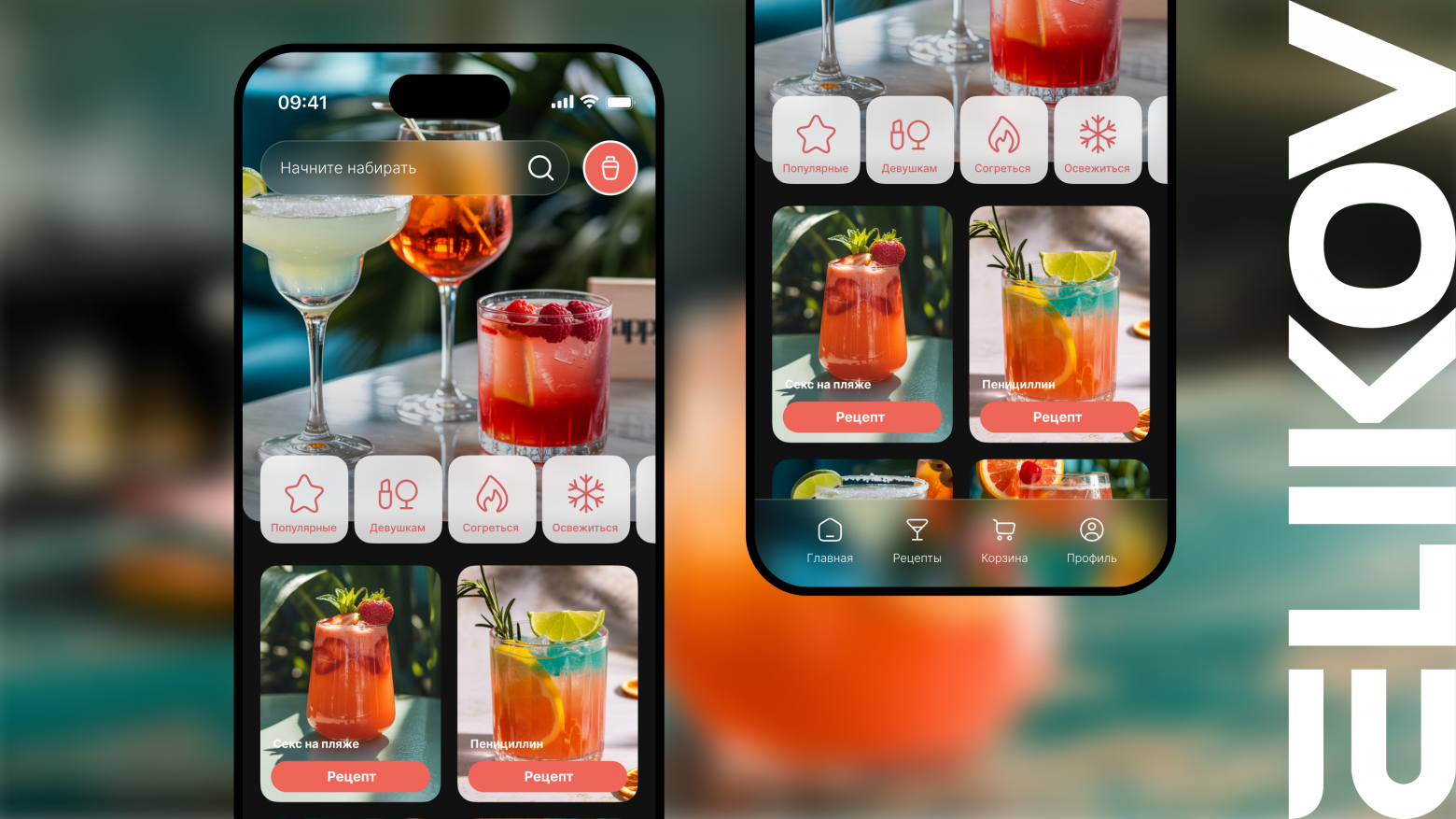 ИИ-челлендж. Май 2 - 2 ИИ-челлендж. Май 2 - 2