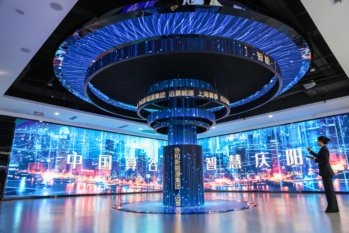 Китайская ИИ-революция и развитие BI: чему нам стоит поучиться - 4