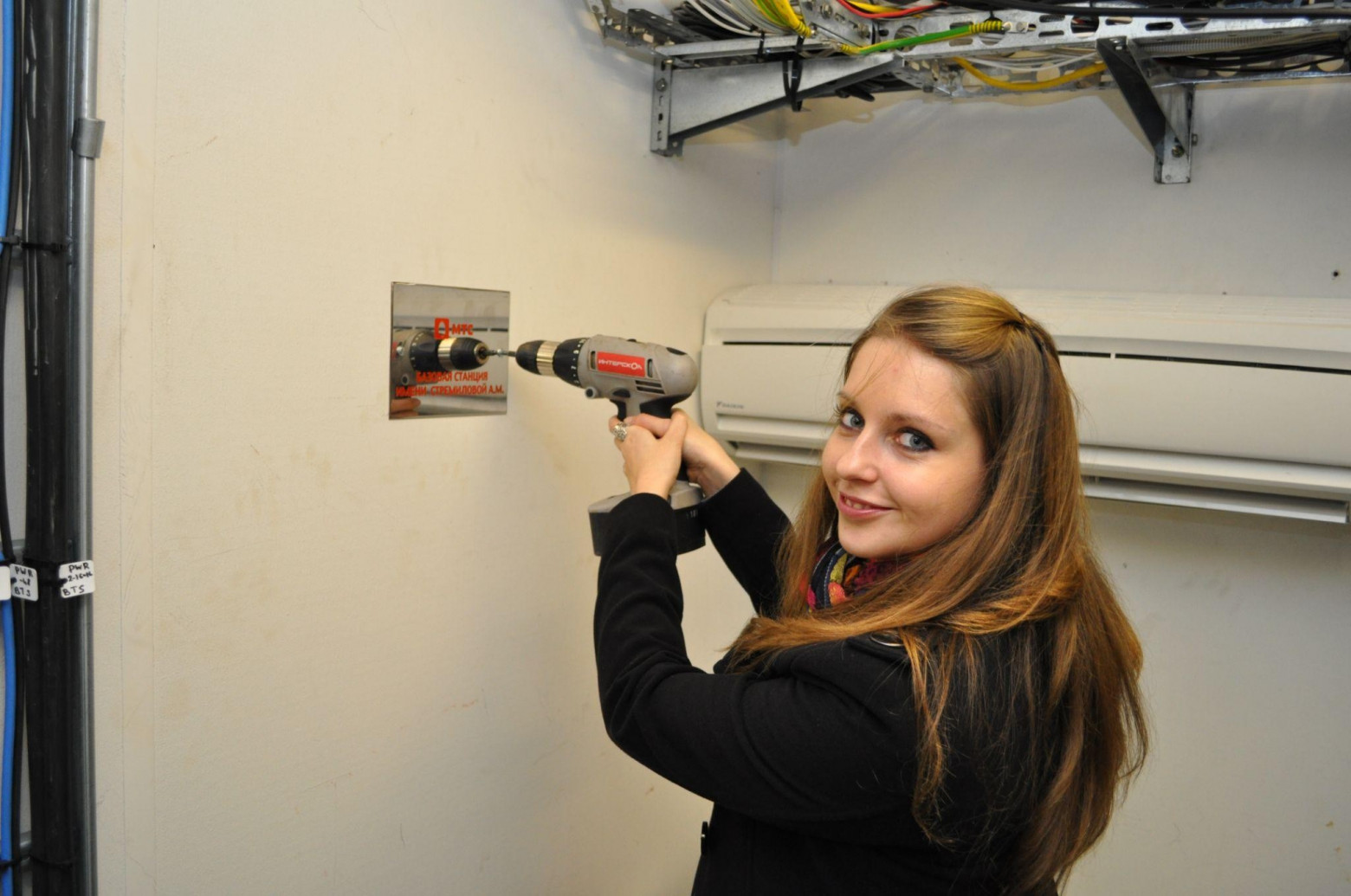 Кстати, в мою честь названа базовая станция в Смоленске. Раньше у нас так поощряли сотрудников. До сих пор в отчетах по базовым станциям вместо номеров имена сотрудников