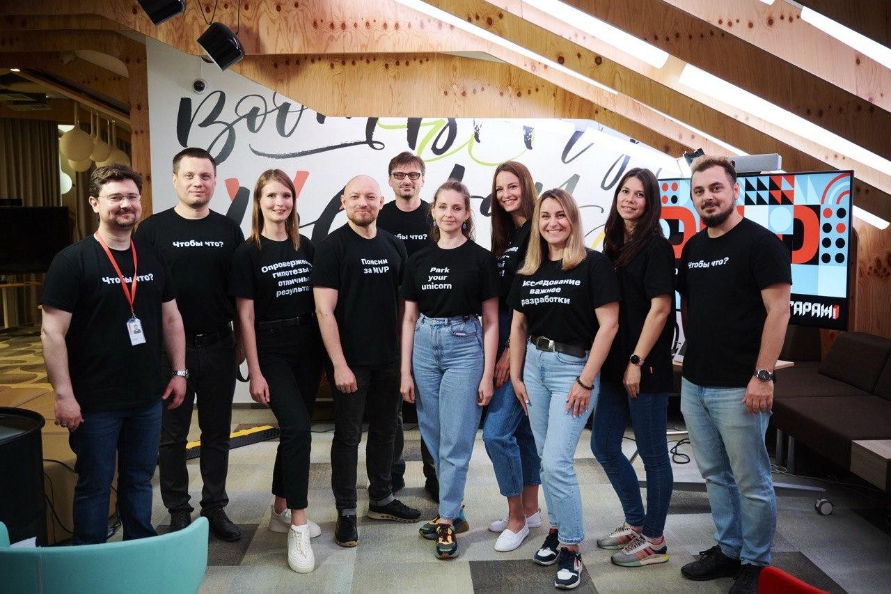 Финальное демо Гаража МТС