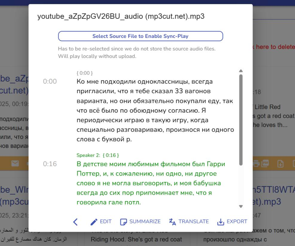ТОП-5 нейросетей для транскрибации аудио в текст (часть 2) - 10