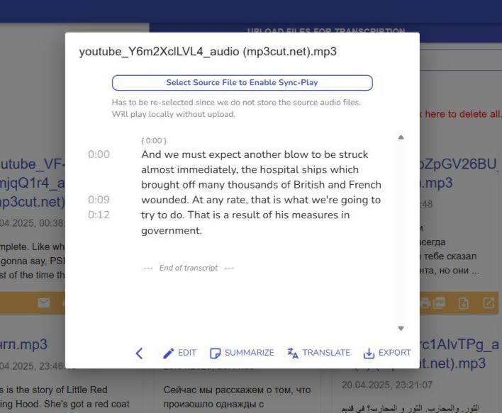 ТОП-5 нейросетей для транскрибации аудио в текст (часть 2) - 11