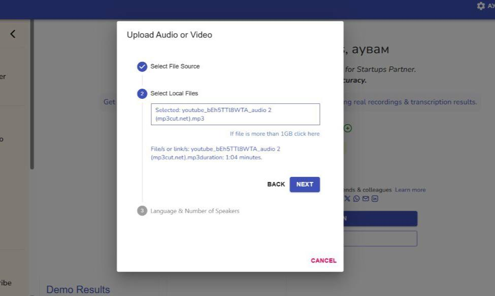 ТОП-5 нейросетей для транскрибации аудио в текст (часть 2) - 4