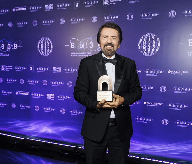 Человек, который залезет к вам в голову. Кто такой Никос Логотетис и как он перевернул представление об МРТ - 11 Человек, который залезет к вам в голову. Кто такой Никос Логотетис и как он перевернул представление об МРТ - 11