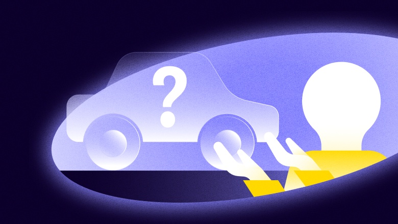 Что у меня за распределение - 1