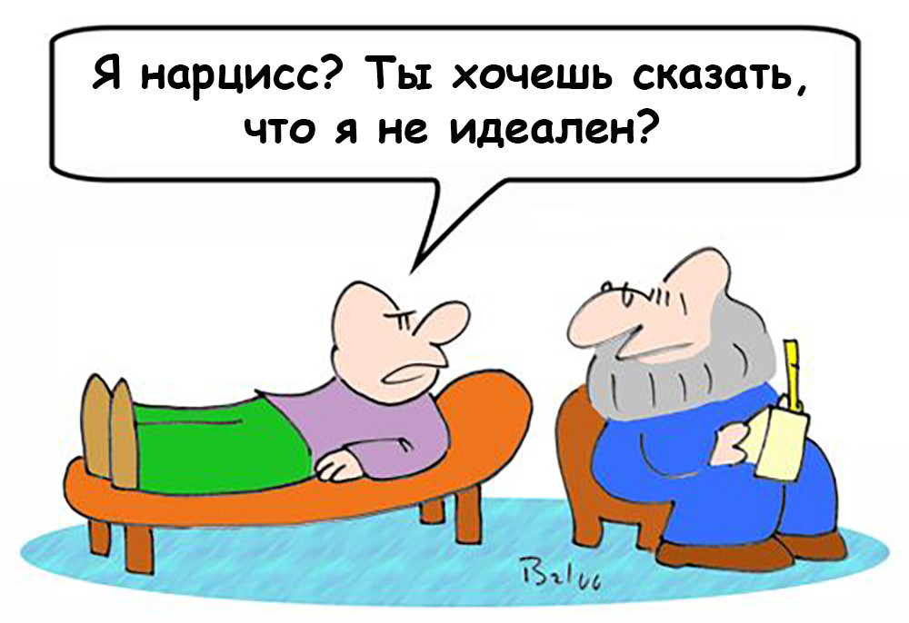 Как некомпетентные лидеры становятся боссами, или откуда растут переработки и корпоративная шиза. Часть 3 - 2 Как некомпетентные лидеры становятся боссами, или откуда растут переработки и корпоративная шиза. Часть 3 - 2