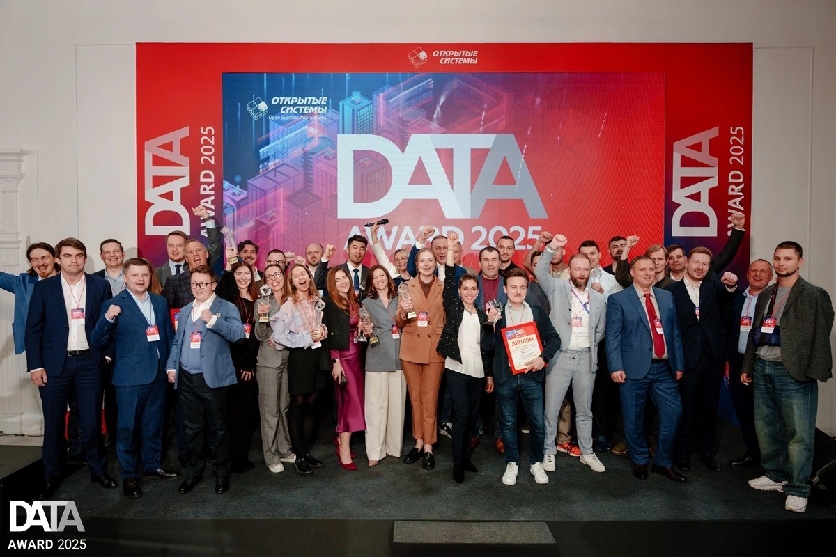 «Росгосстрах» номинирован на премию Data Award за внедрение ИИ в расчет тарифов по каско - 1 «Росгосстрах» номинирован на премию Data Award за внедрение ИИ в расчет тарифов по каско - 1
