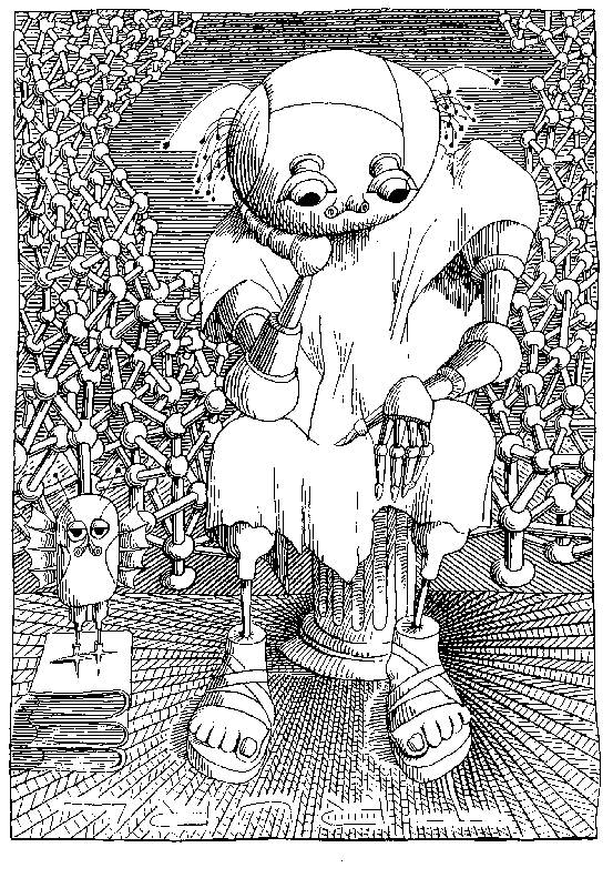 Реализм против Теории Пыли, или как изгнать Демона Второго Рода из Вавилонской библиотеки - 13