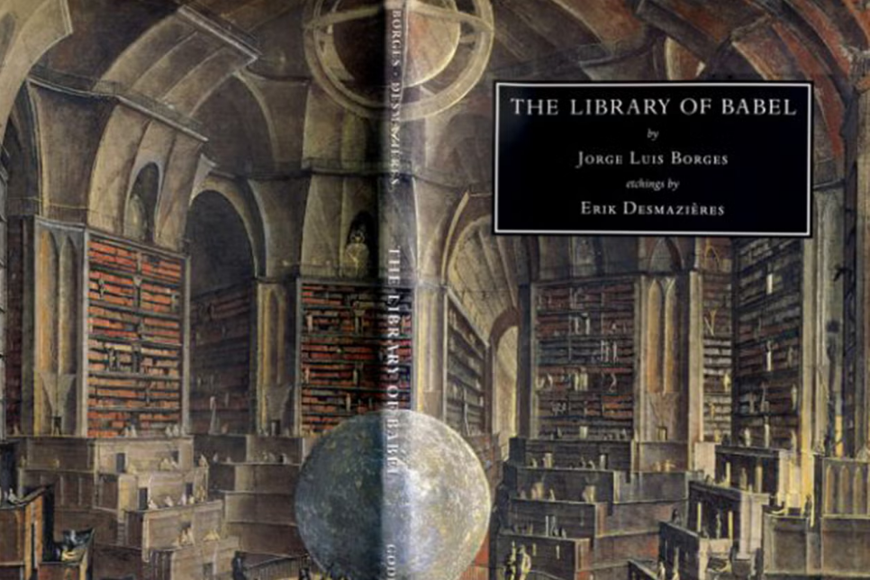 Реализм против Теории Пыли, или как изгнать Демона Второго Рода из Вавилонской библиотеки - 3