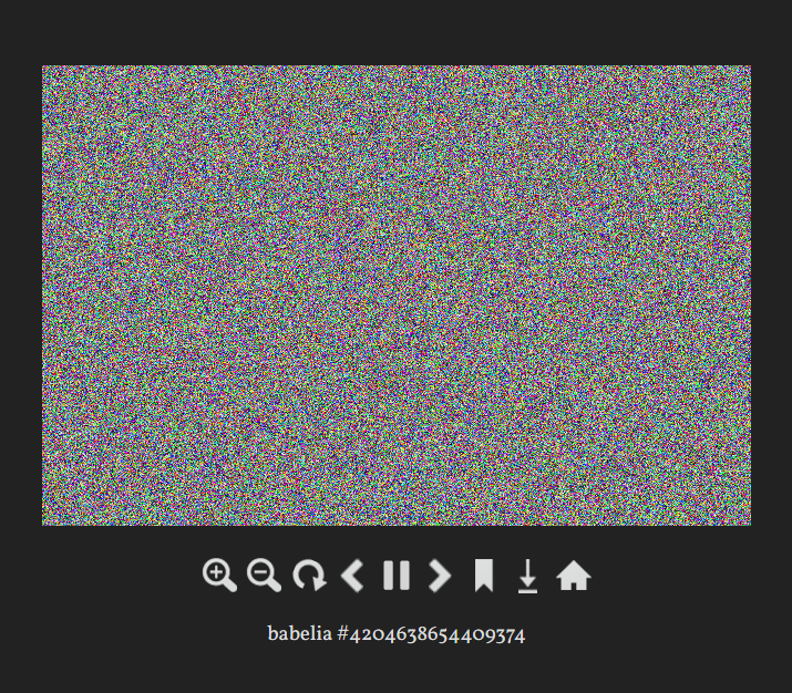 Типичная картинка из Вавилонского архива изображений