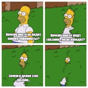 Как использовать аналитические инструменты для повышения конверсии на веб-сайте - 3 Как использовать аналитические инструменты для повышения конверсии на веб-сайте - 3