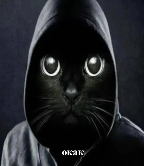 О ужас, это текст от LLM - 3 О ужас, это текст от LLM - 3