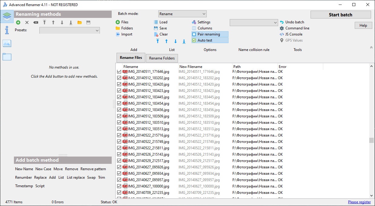 Как лучше всего сортировать фото в 2025 – мой опыт - 2 Как лучше всего сортировать фото в 2025 – мой опыт - 2