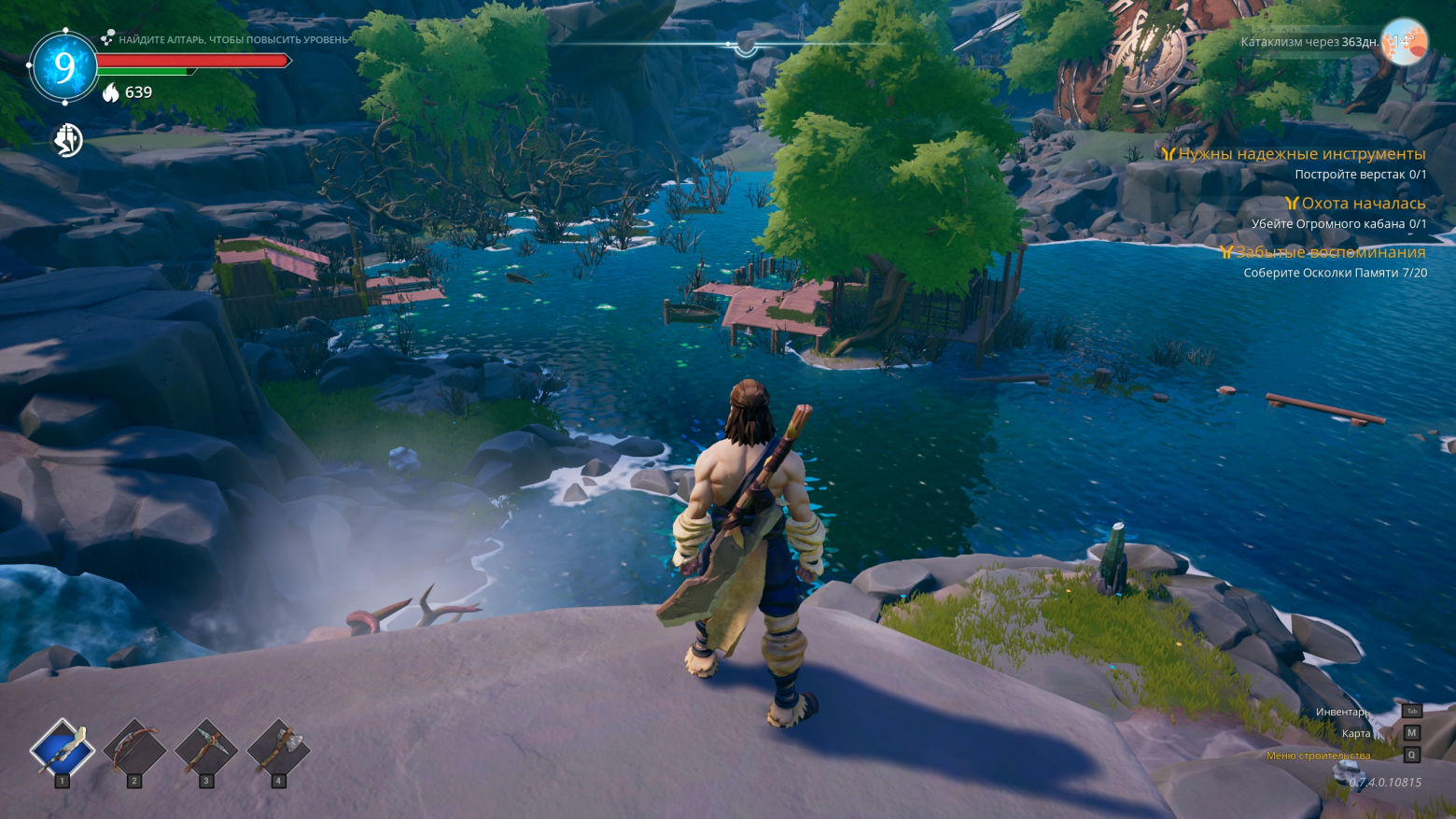 Кто формирует будущее разработки игр в России: перспективные команды и проекты - 13 Кто формирует будущее разработки игр в России: перспективные команды и проекты - 13