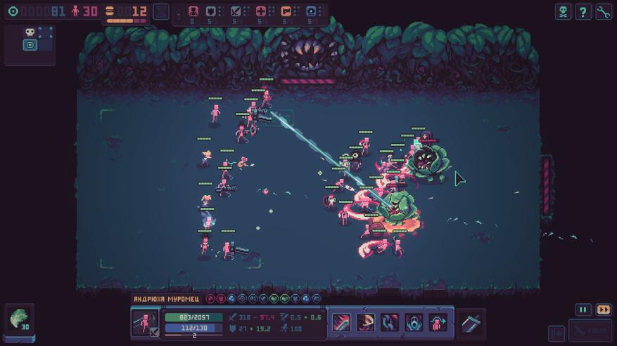 Кто формирует будущее разработки игр в России: перспективные команды и проекты - 15 Кто формирует будущее разработки игр в России: перспективные команды и проекты - 15