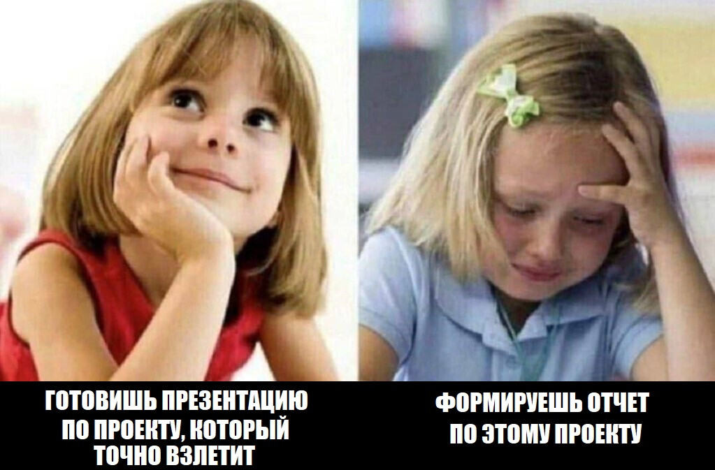 Сломанные прогнозы: технологии, которые «вот-вот взлетят» уже 15 лет - 1