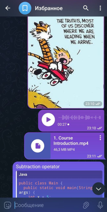 Второй мозг в Telegram: как управлять знаниями без сложных инструментов - 13 Второй мозг в Telegram: как управлять знаниями без сложных инструментов - 13