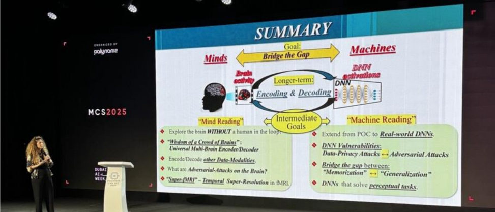 Машины могут видеть. Что показали и рассказали на конференции MCS 2025 в Дубае - 7