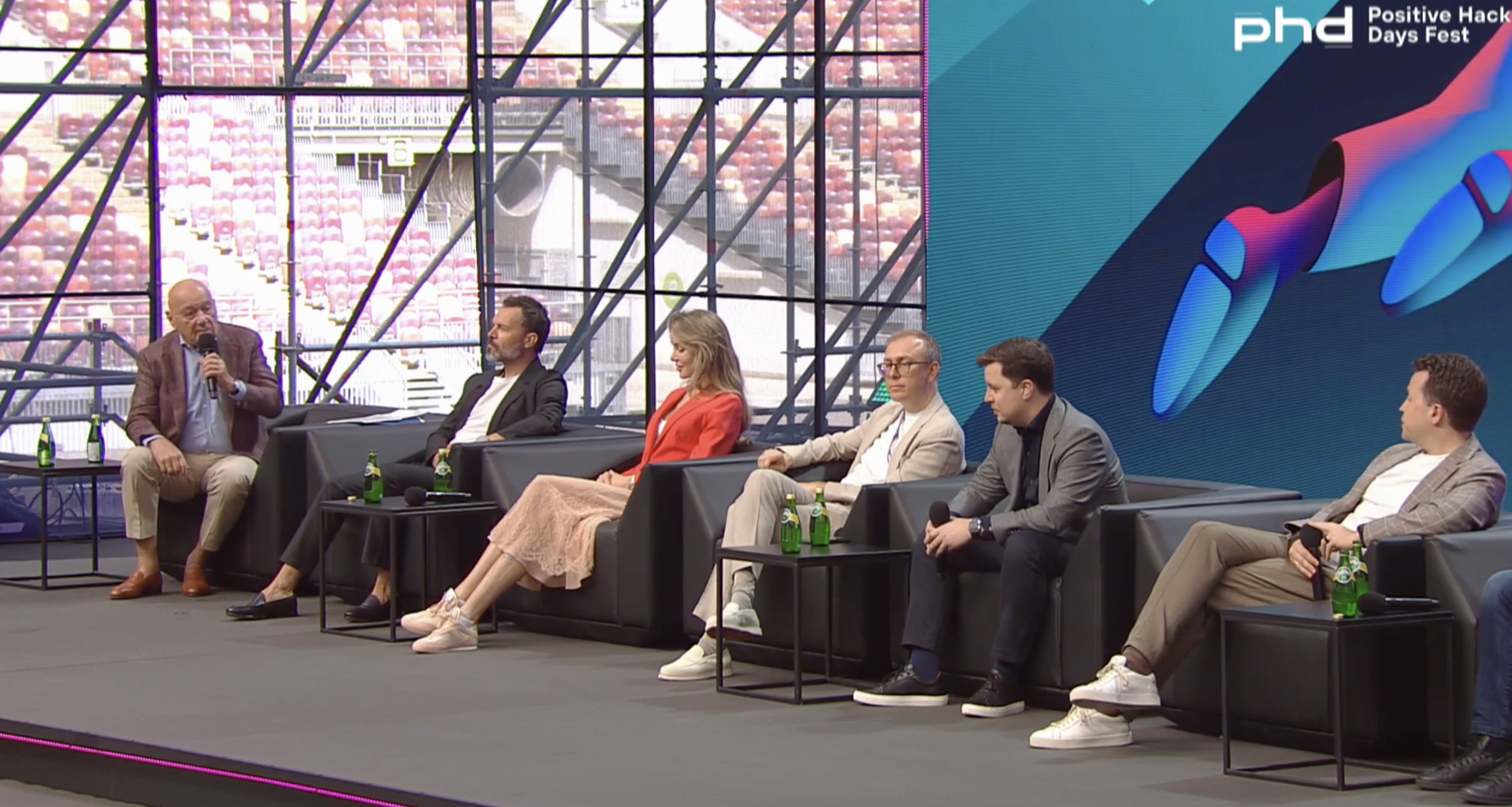 На PHDays Fest более 40 стран обсудили идею кооперации в ИБ - 3 На PHDays Fest более 40 стран обсудили идею кооперации в ИБ - 3