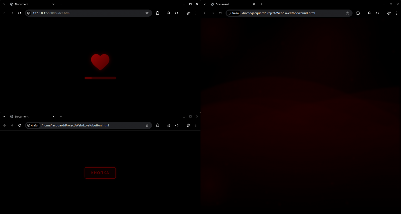 Как красиво признаться в любви не покупая цветы и конфетки с плюшевым мишкой на память, используя чистый HTML и CSS с JS - 3 Как красиво признаться в любви не покупая цветы и конфетки с плюшевым мишкой на память, используя чистый HTML и CSS с JS - 3
